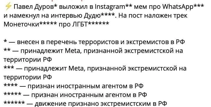 новый формат новостей