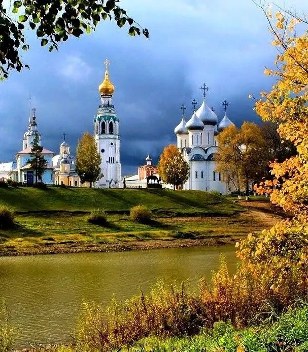 Доброе утро!