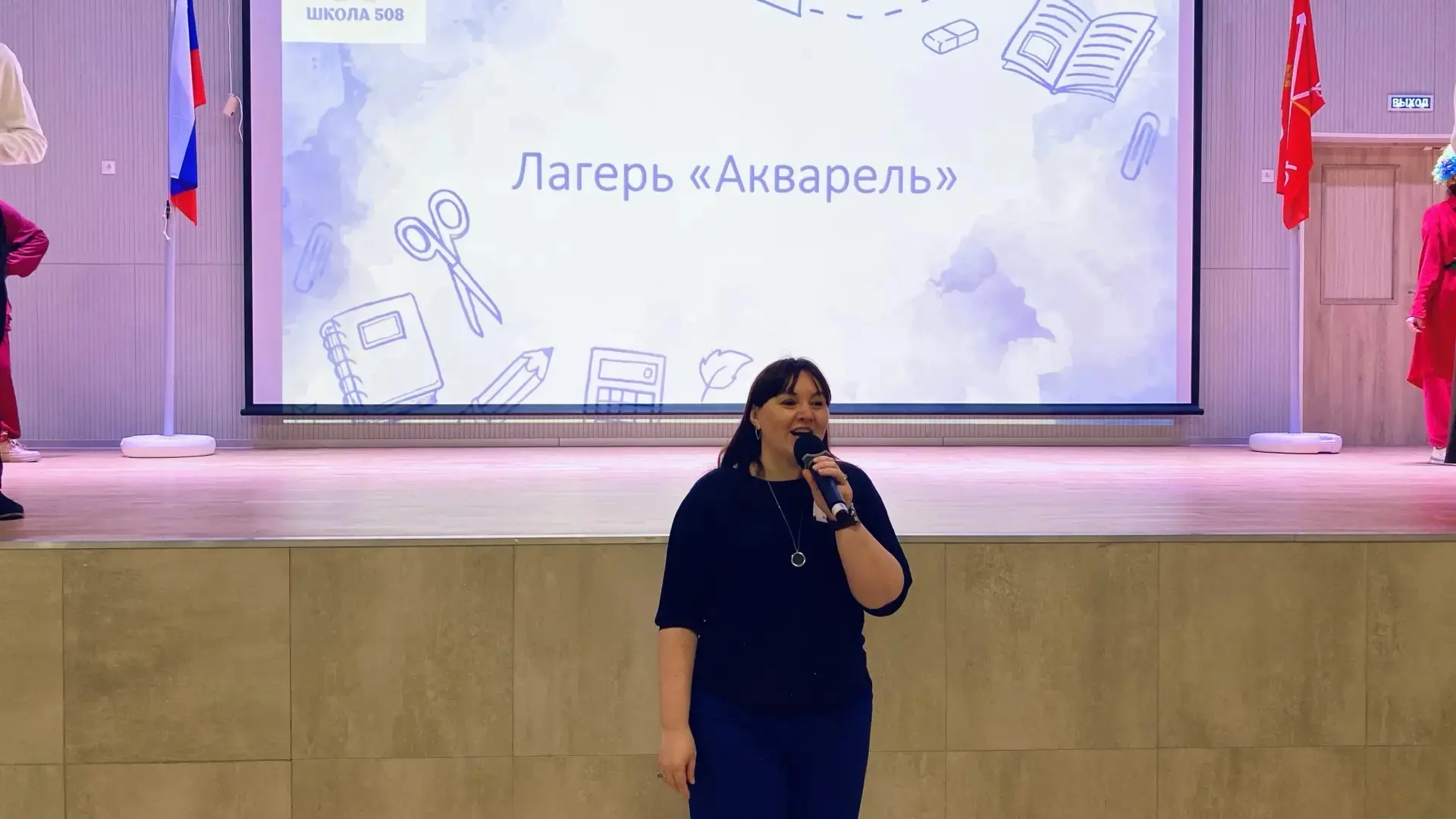Изображение 4 к публикации «ГБОУ школа №508 Московского района Санкт-Петербурга»