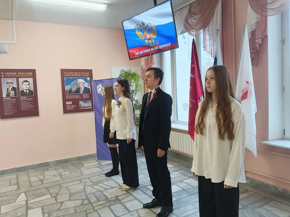 ‎🇷🇺В понедельник в нашей гимназии по традиции прошли «Разговоры о важном», на тему «Песни о войне. К