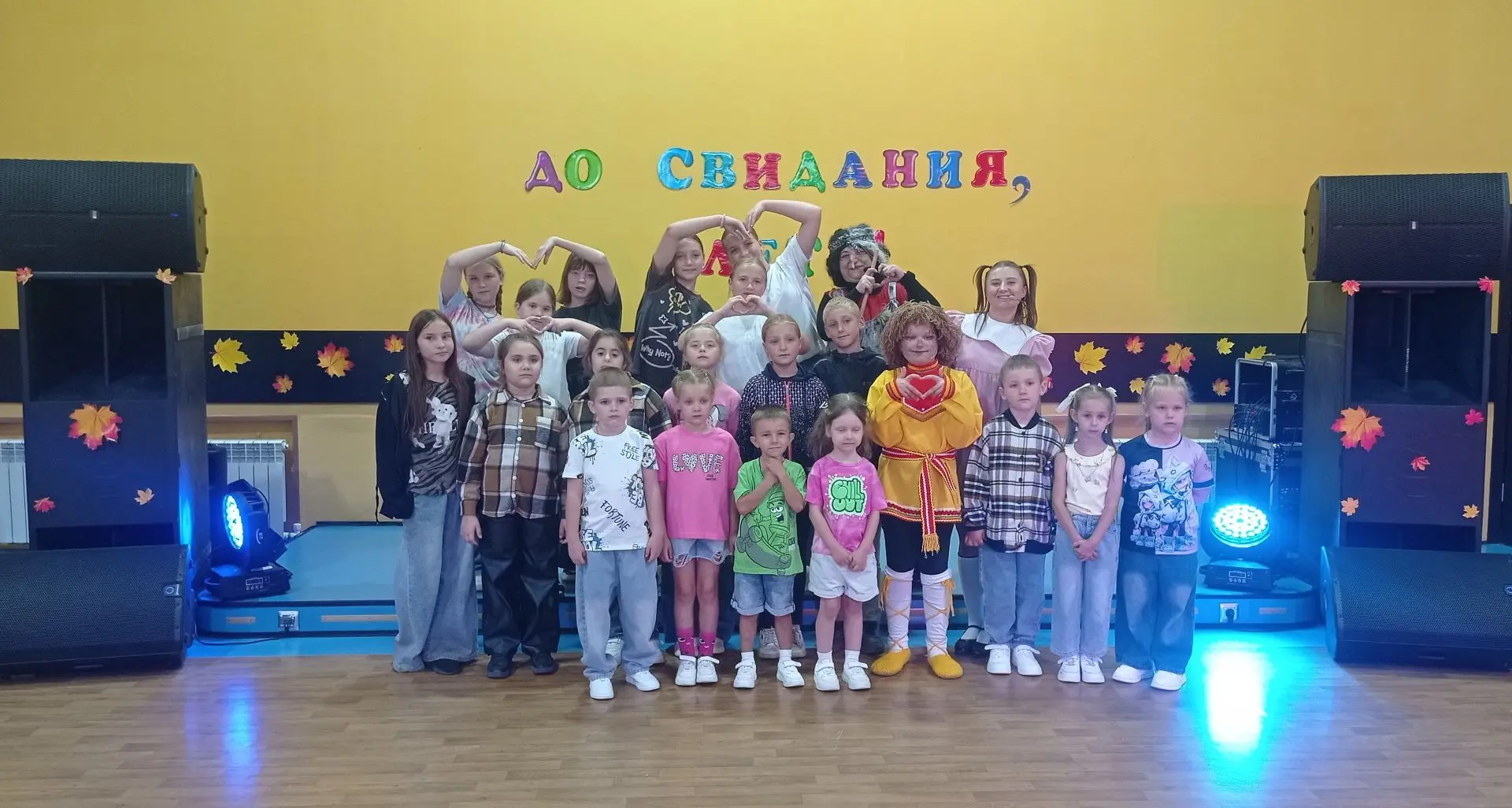 В ДК «Рассвет» прошла театрализованная игровая программа к Дню знаний «Кузя идёт в школу»!
