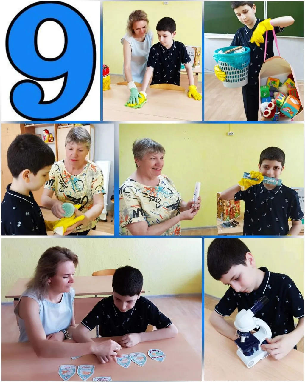 Девятый день в пришкольном лагере «День чистоты» 🧼
Сегодня мы прошли путь от теории к практике: осв