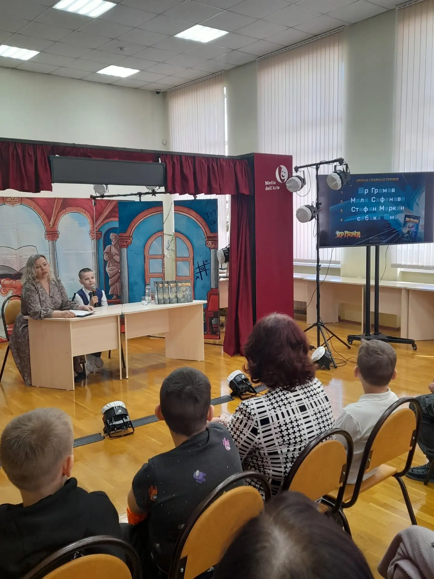 🌺Майский семейный выходной