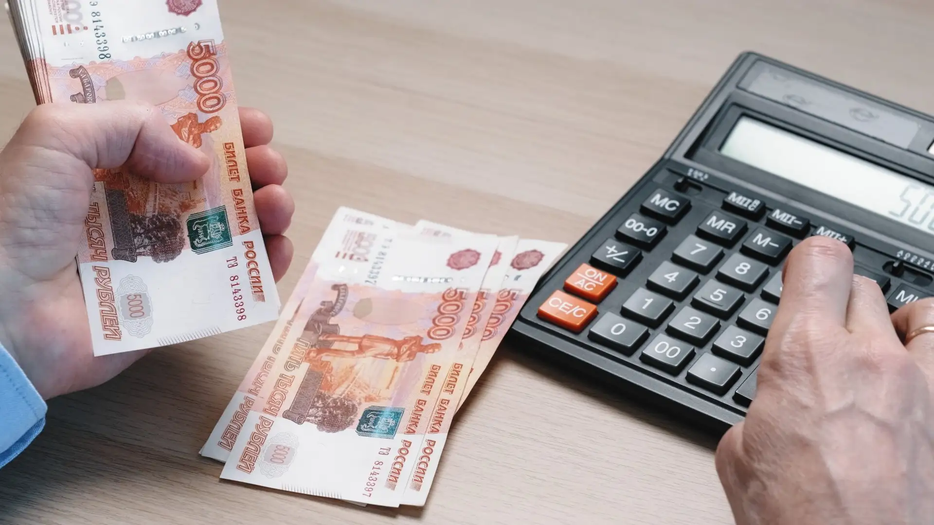 🔹 Матпомощь при рождении ребенка от нескольких работодателей: как определить необлагае...