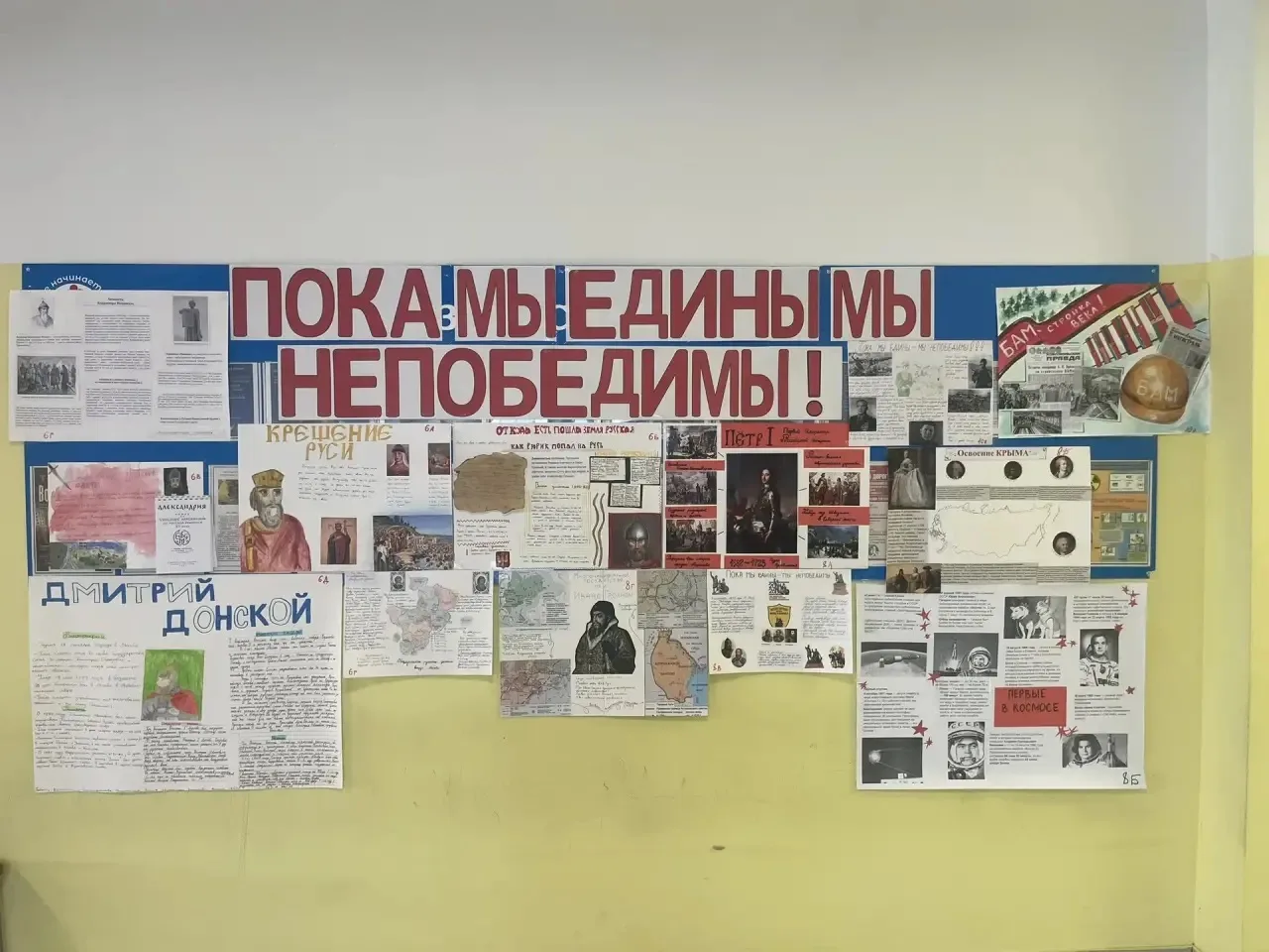 Неделя науки 🧬  Учащиеся 6-х, 8-х и 10 классов представили выставку научно-исследовательских работ п
