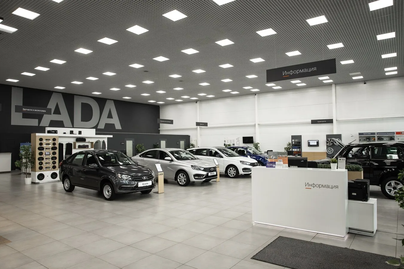Узнайте, сколько стоит новая LADA в Волгограде