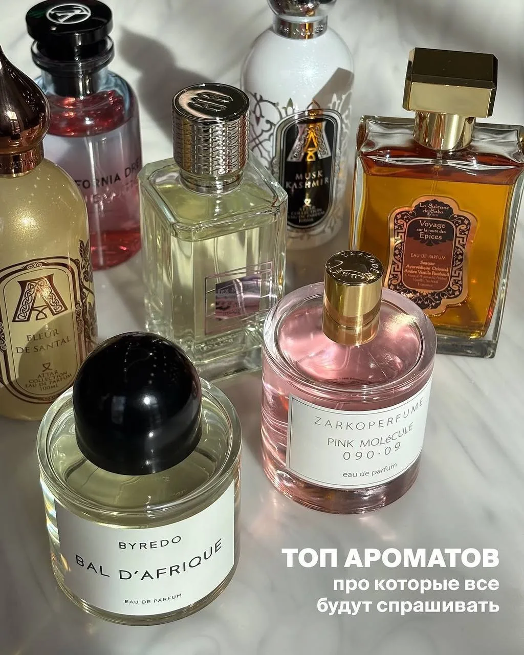 💫💫💫АКЦИЯ ПОМИДОРНАЯ С ШИКАРНЫМИ ПОДАРКАМИ🥰