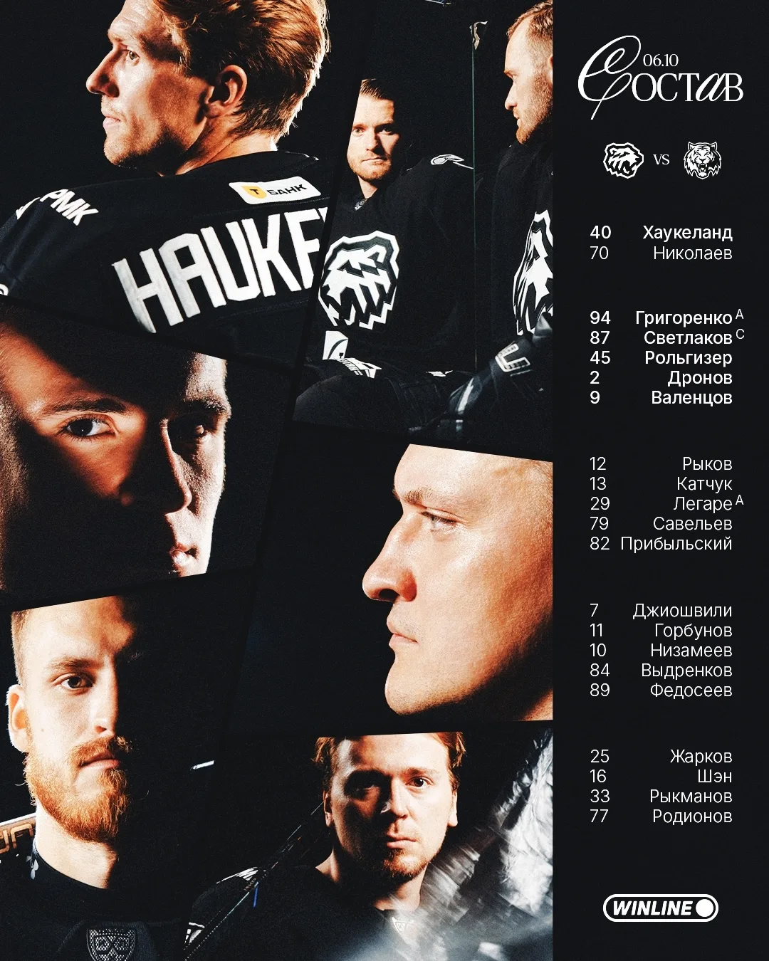 Начинаем домашнюю серию ✌🏻
