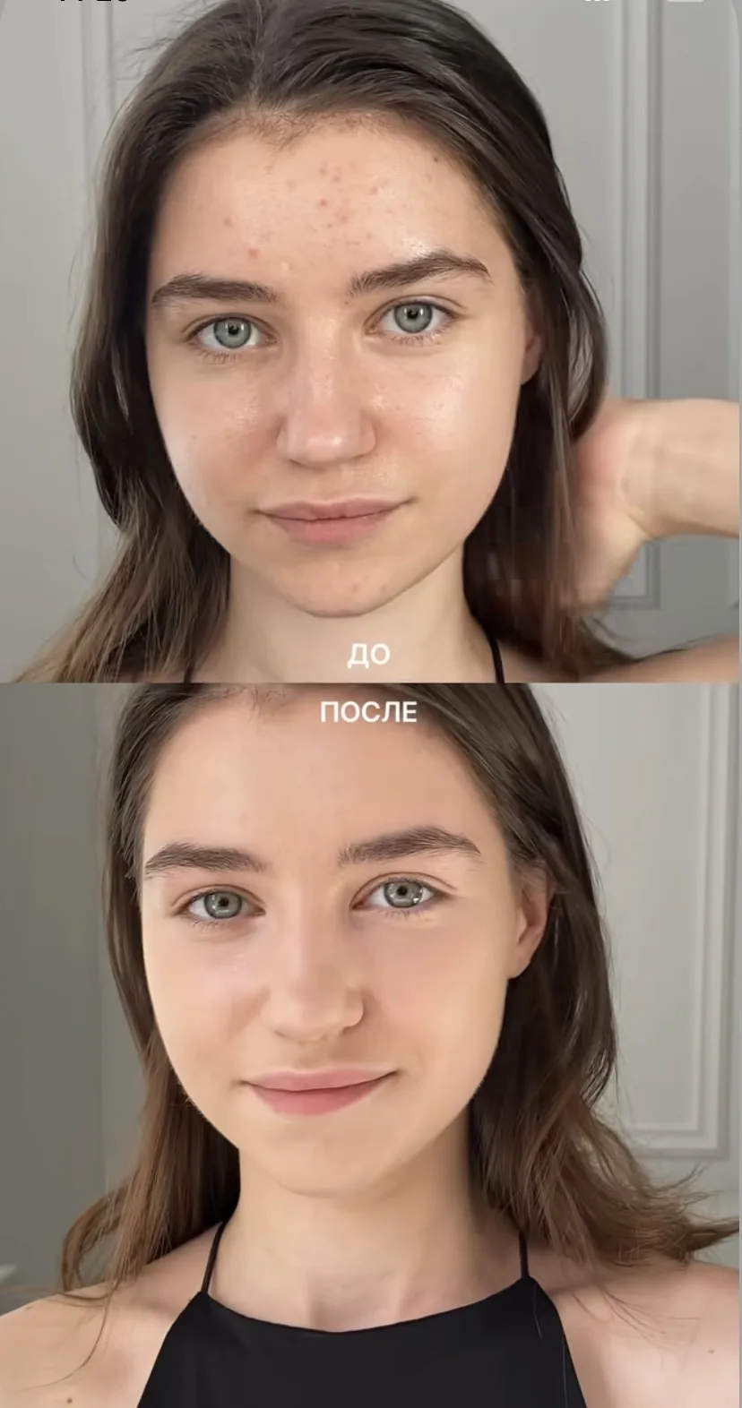 Часть 3 наше развитие))