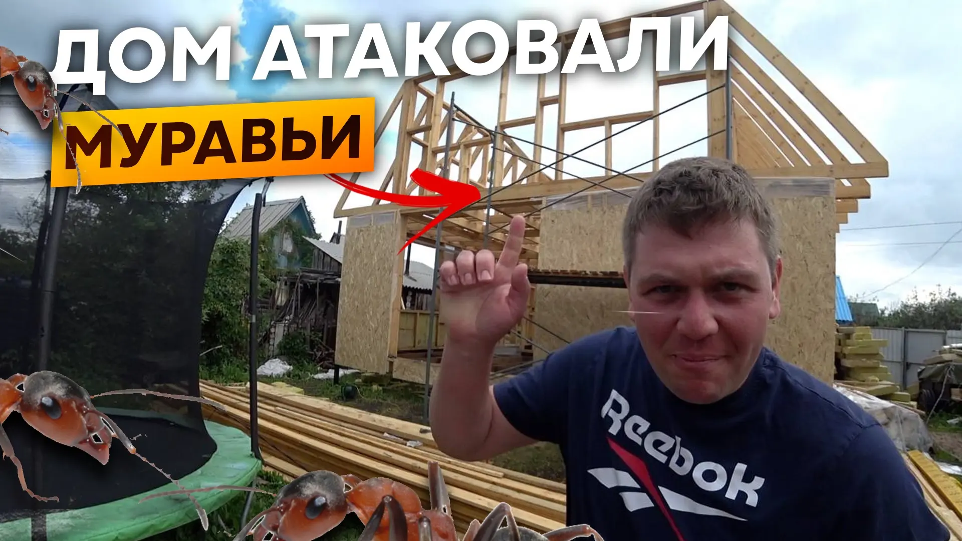 Всем привет)
На лайф канале вышел новый Выпуск, всем приятного просмотра)
ютуб : https://youtu.be/uI