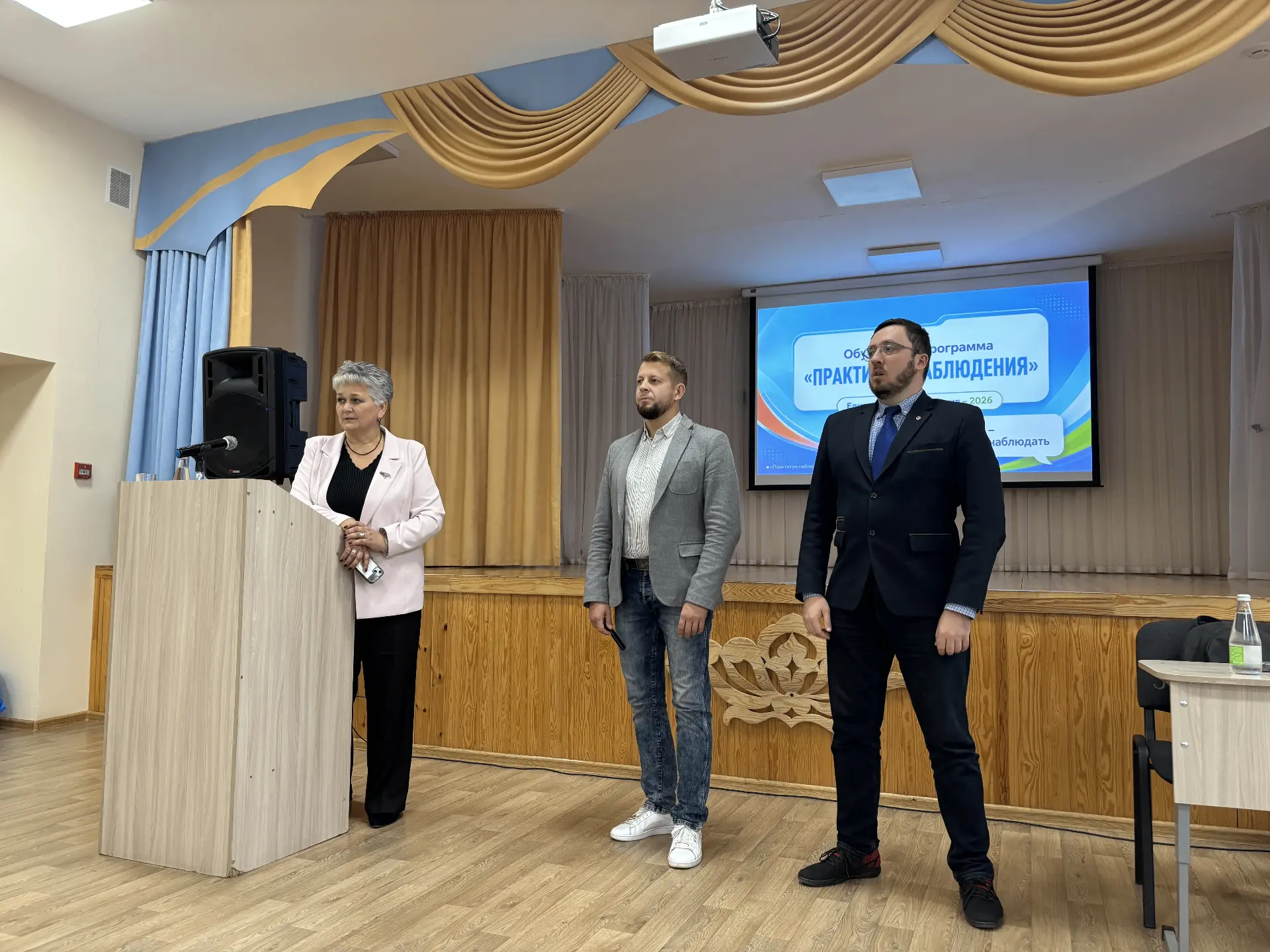 В преддверии выборов депутатов Государственной Думы IX созыва, которые пройдут 18, 19 и...
