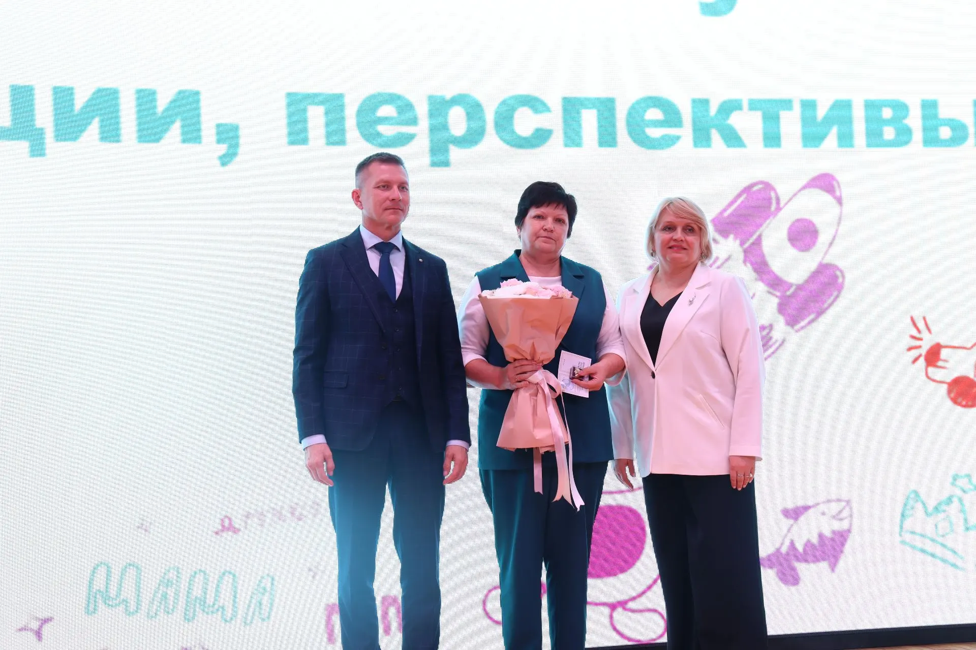 20 мая 2026 года в Краснодаре прошёл XI форум работников дошкольного образования Кубани «Дошкольное 