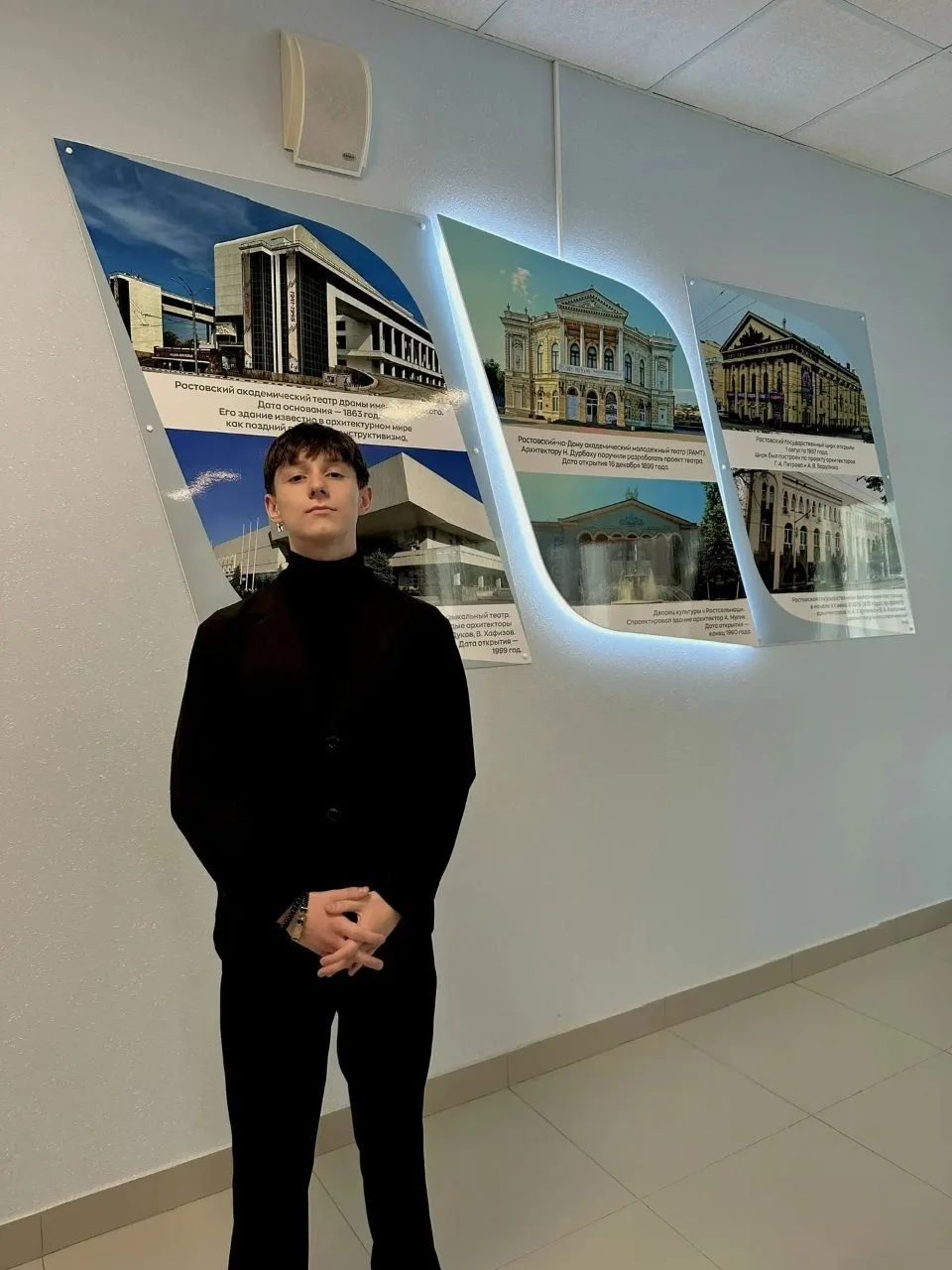 14 февраля 2026 года волонтеры детского объединения "Милосердие", обучающиеся МАОУ "Школа 32" в сопр
