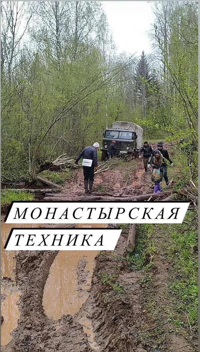 🌺 Дорогие Братья и Сестры !