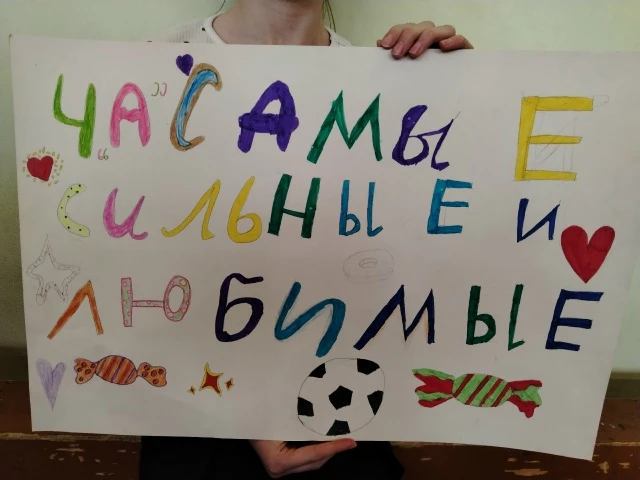 https://vk.com/wall-161593269_3833