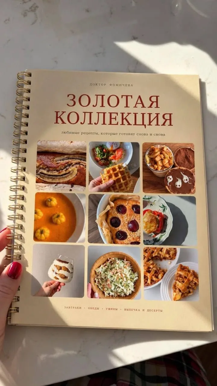 Вижу ваши сообщения про цену и улыбаюсь «Маша, это точно не опечатка?» Не опечатка!!!
