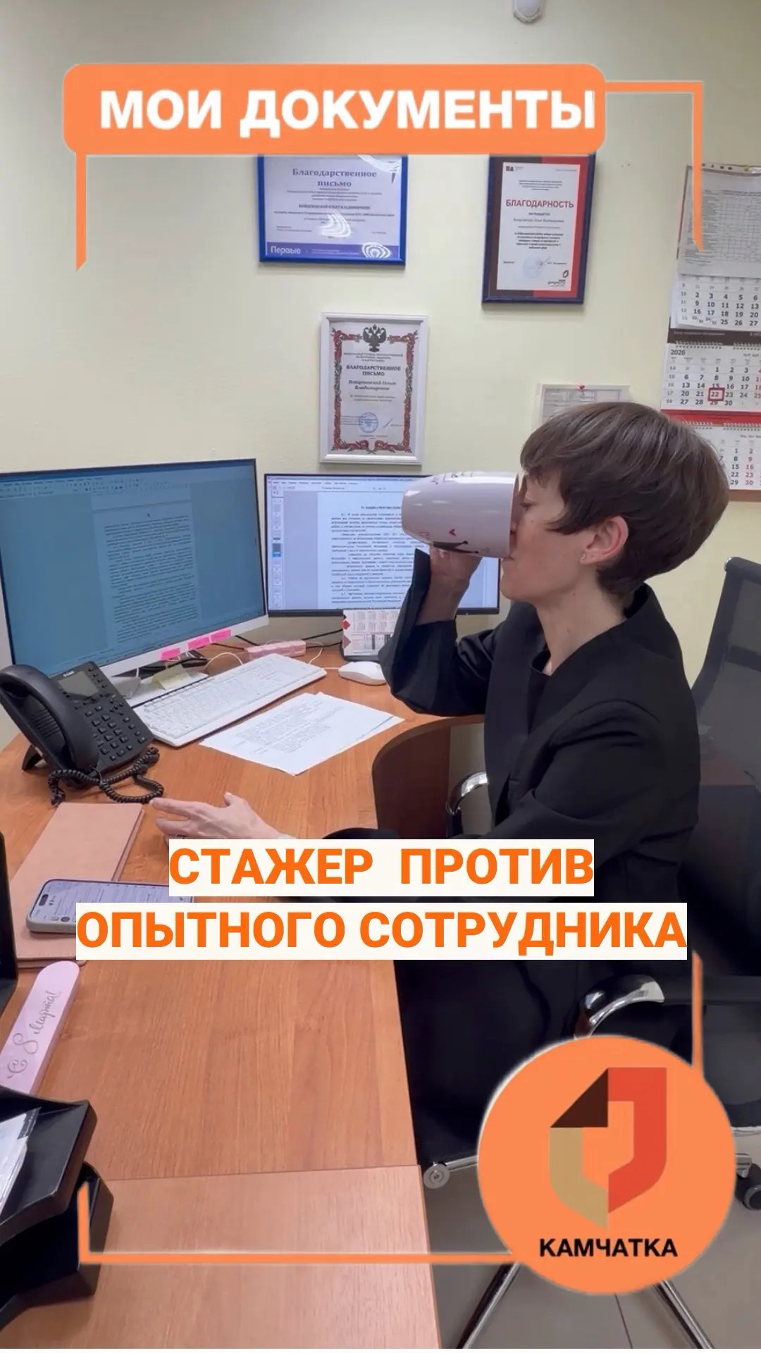 Новый клип уже в сети!

Собрали для вас немного юмора, жизненных ситуаций и хорошего настроения. Узн