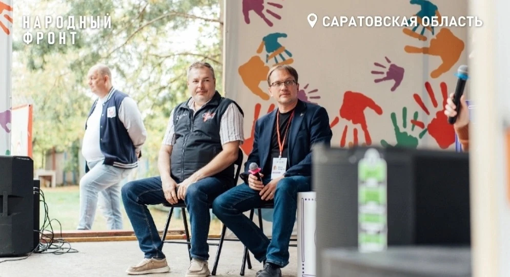 Разговор о главном: руководитель Народного фронта в Саратовской области поделился с мол...