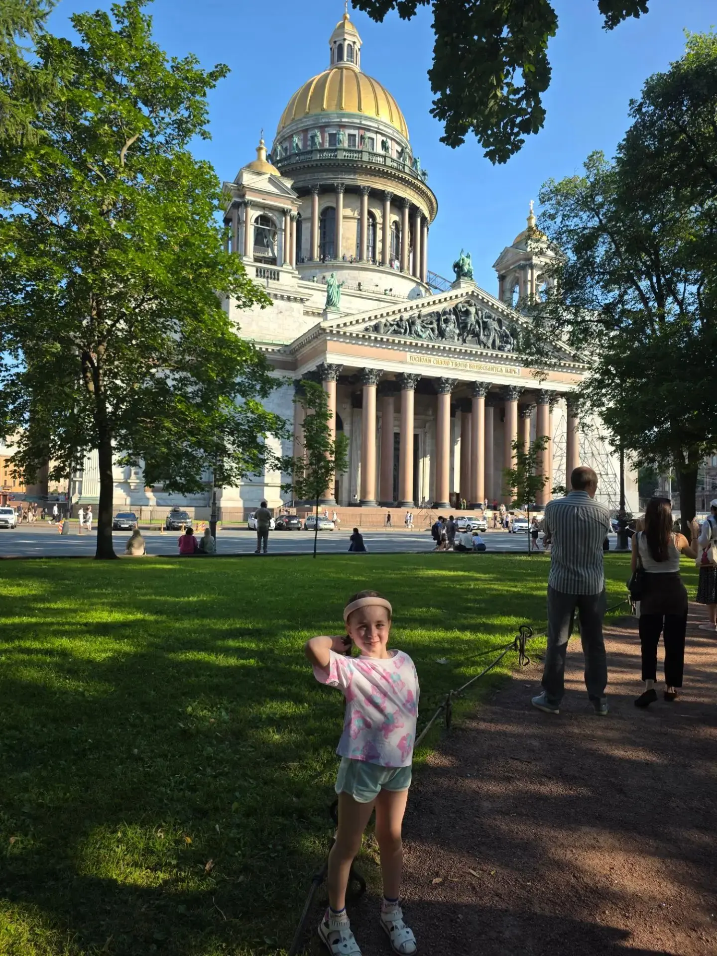 ✨Ура, каникулы! Отдых наших воспитанников.
☀Санкт-Петербург — город, который не оставляет равнодушны