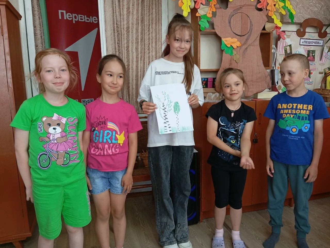 🎉 Завтра в нашей стране большой праздник – День России! В честь праздника мы провели акцию "Горжусь