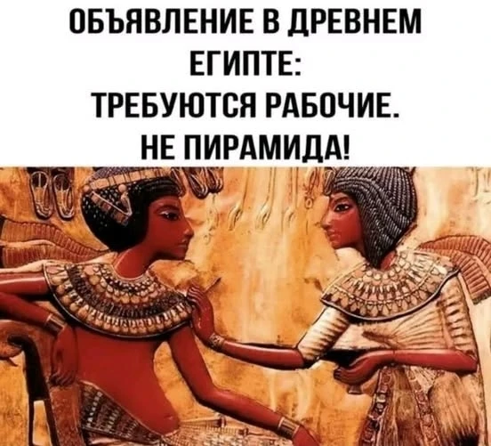 Наш телеграм: https://t.me/votetoprikol90