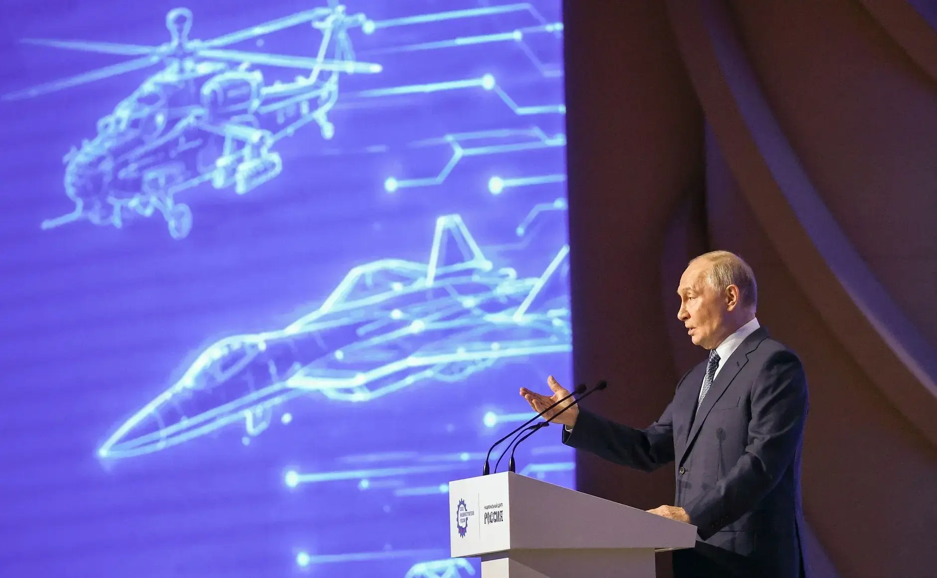 На Х съезде Союза машиностроителей России выступил Владимир Путин 🇷🇺
