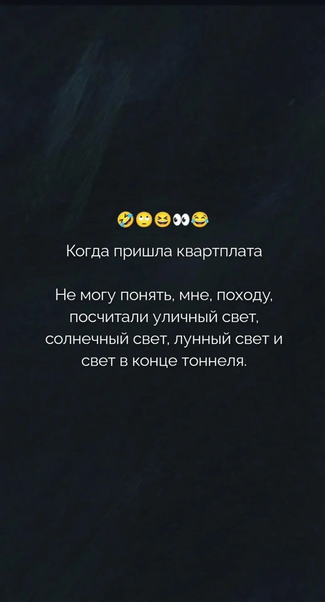 🤣🤣🤣Жиза
