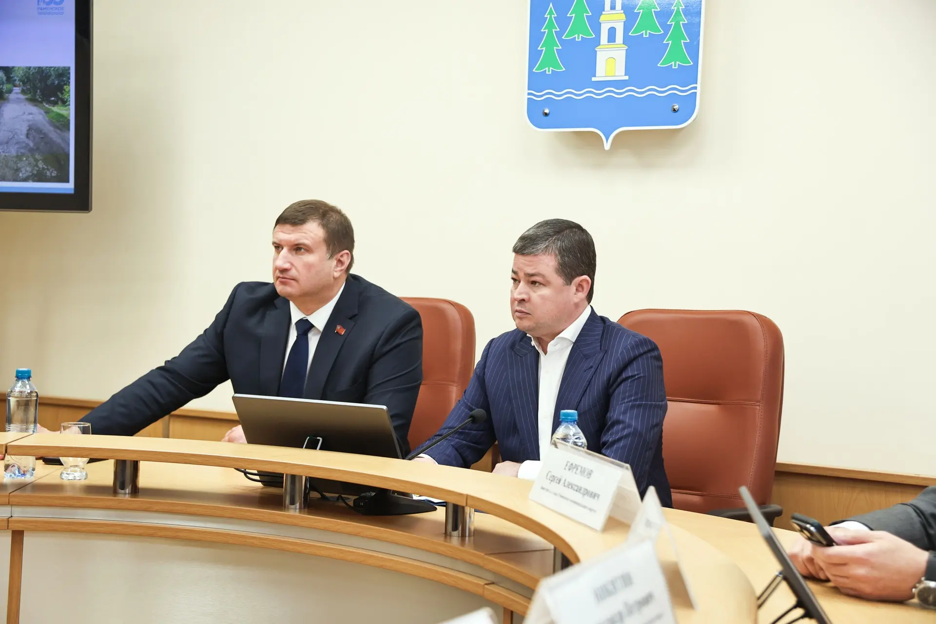 ✅ Провели еженедельное оперативное совещание администрации Раменского муниципального ок...