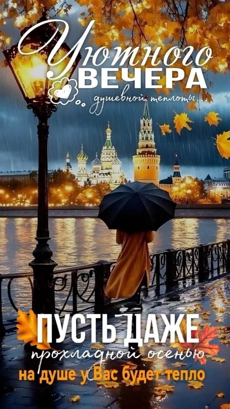 МИР ПОЗИТИВА 🤩 ОТКРЫТКИ!