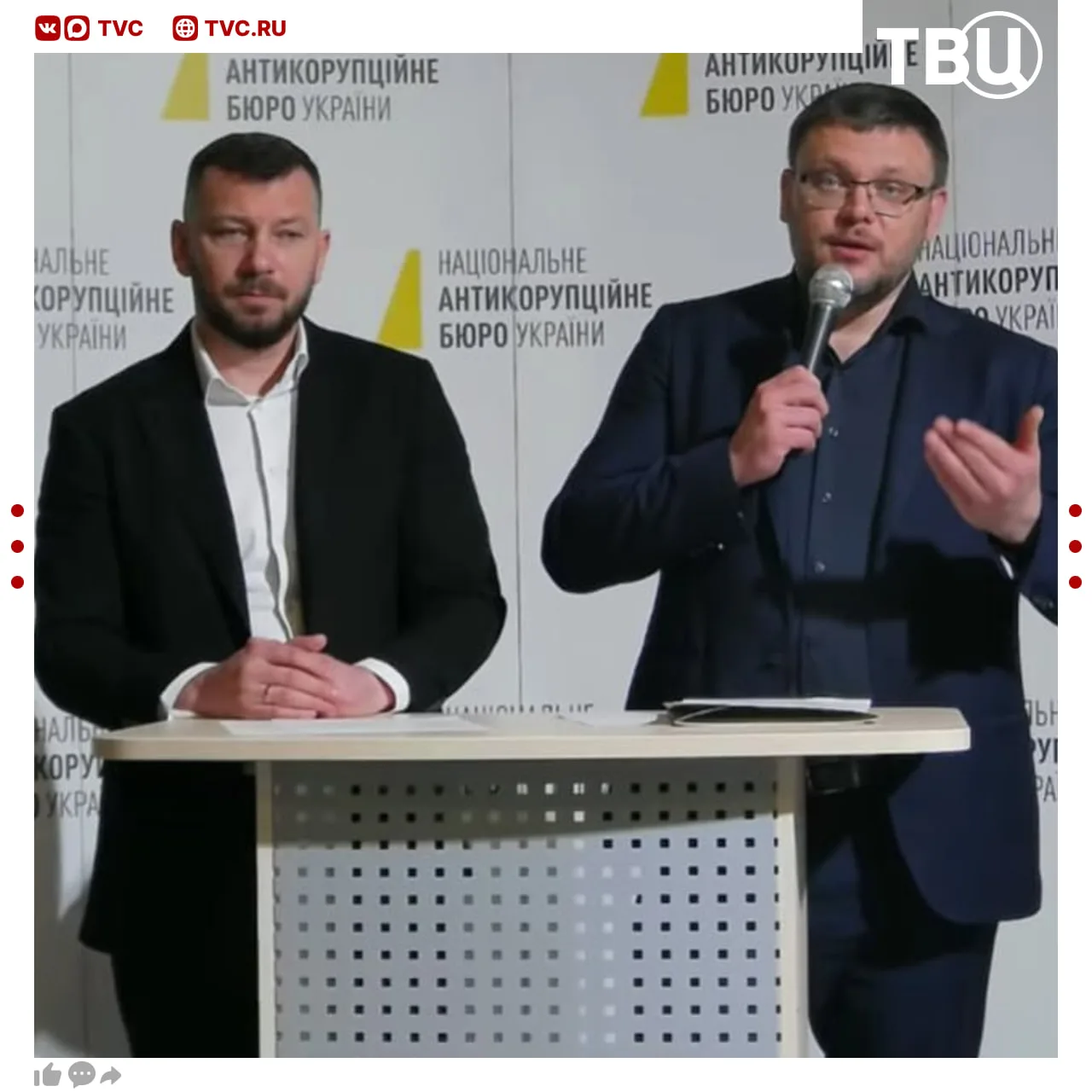 Владимир Зеленский не фигурирует в рамках досудебного расследования о коррупции  НАБУ ведет расследо
