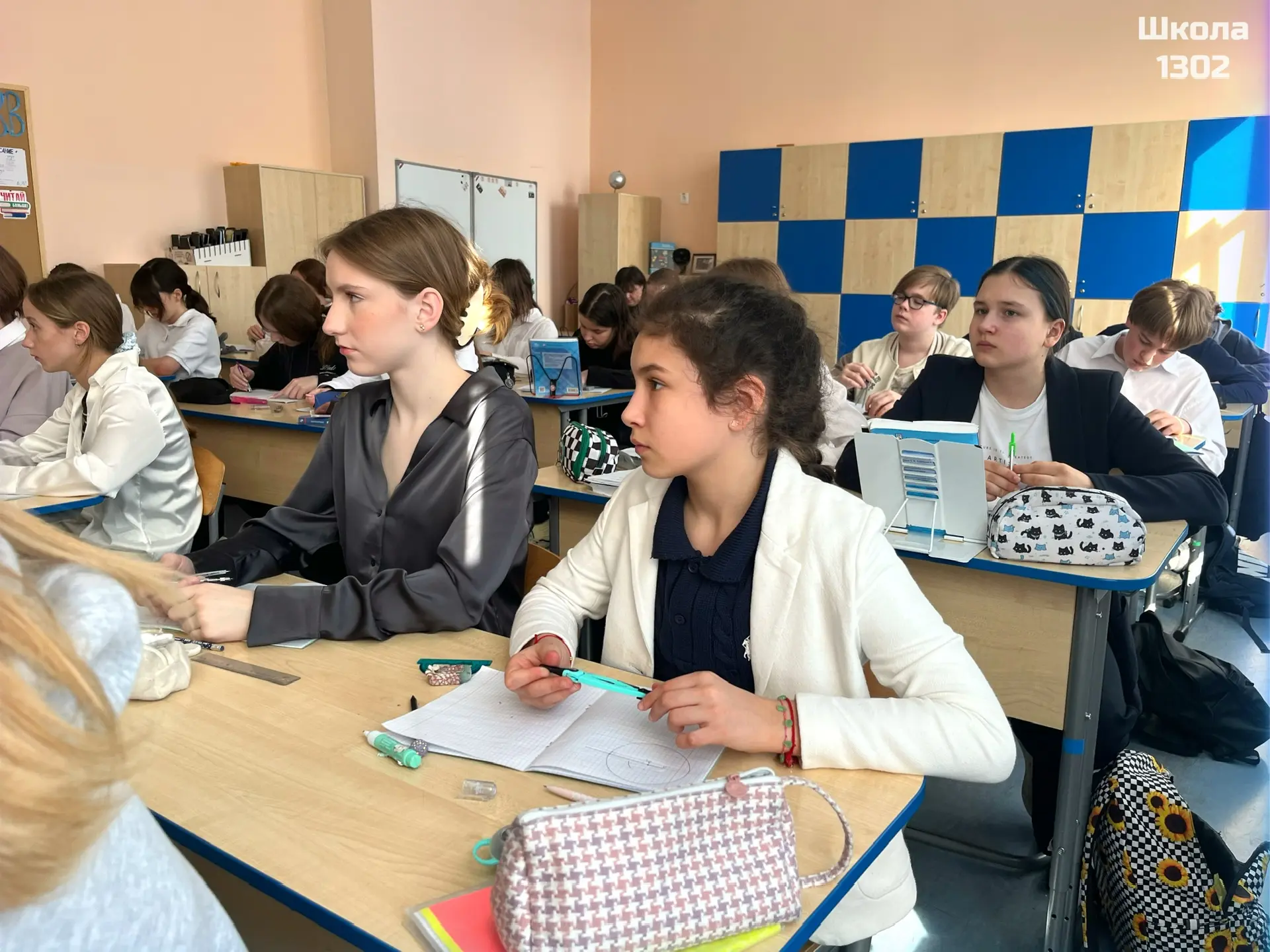 📐 Занятие по математике в 7 классе: строительство треугольников!  🏗 Геометрические знания активно пр