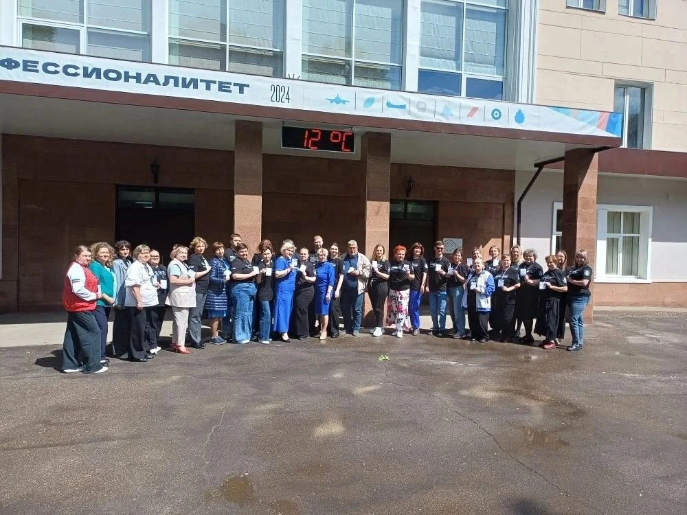 26 мая 2026 года в Московском колледже транспорта открылся   Итоговый (межрегиональный) этапа чемпио