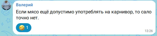 Ну тут мы даже не знаем как комментировать...