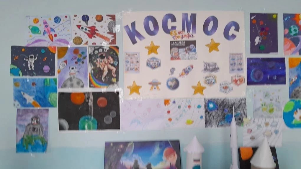 🌞Апрель — поистине космический месяц! В этом году мы отмечаем 65‑летие со дня первого полёта в космо