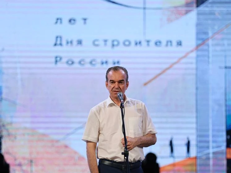 В Краснодарском крае за 10 лет построили около 600 объектов образования и здравоохранения
