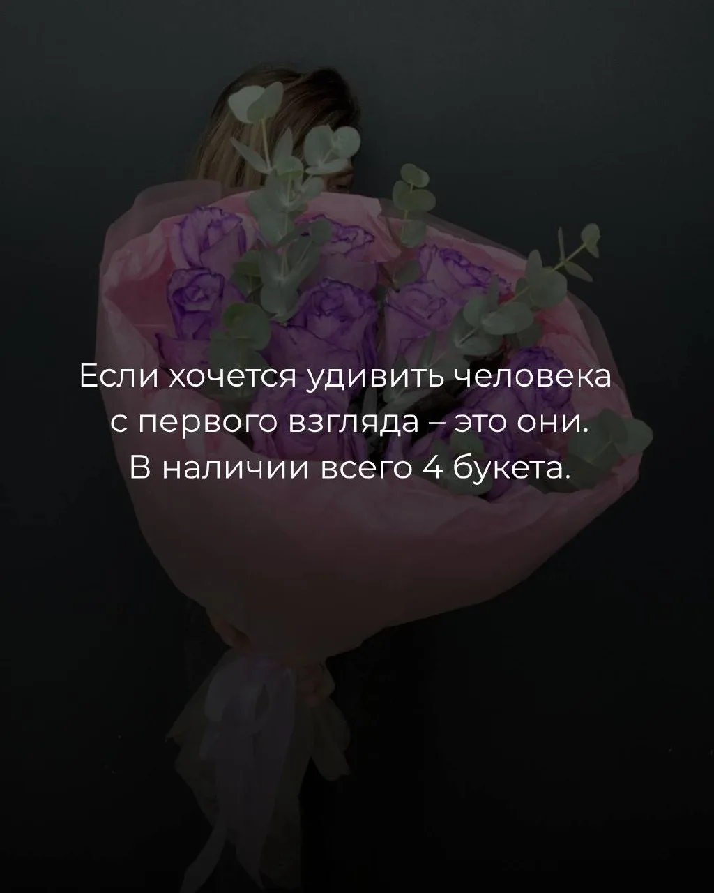 ✨В НАЛИЧИИ✨

Вы просили цветные розы – мы сделали!

Синие, фиолетовые и ярко-розовые – те самые розы