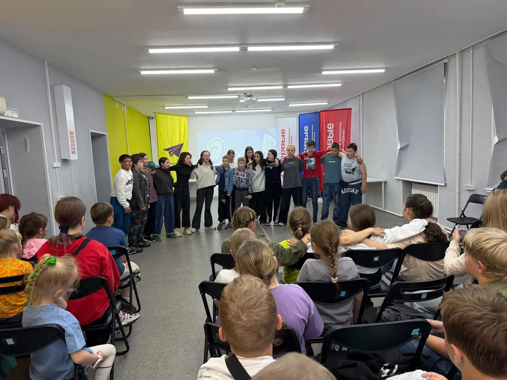 🌟 Закрытие 1 смены «Орлята России» 🌟

Сегодня состоялось торжественное закрытие 1 смены лагеря «Ор