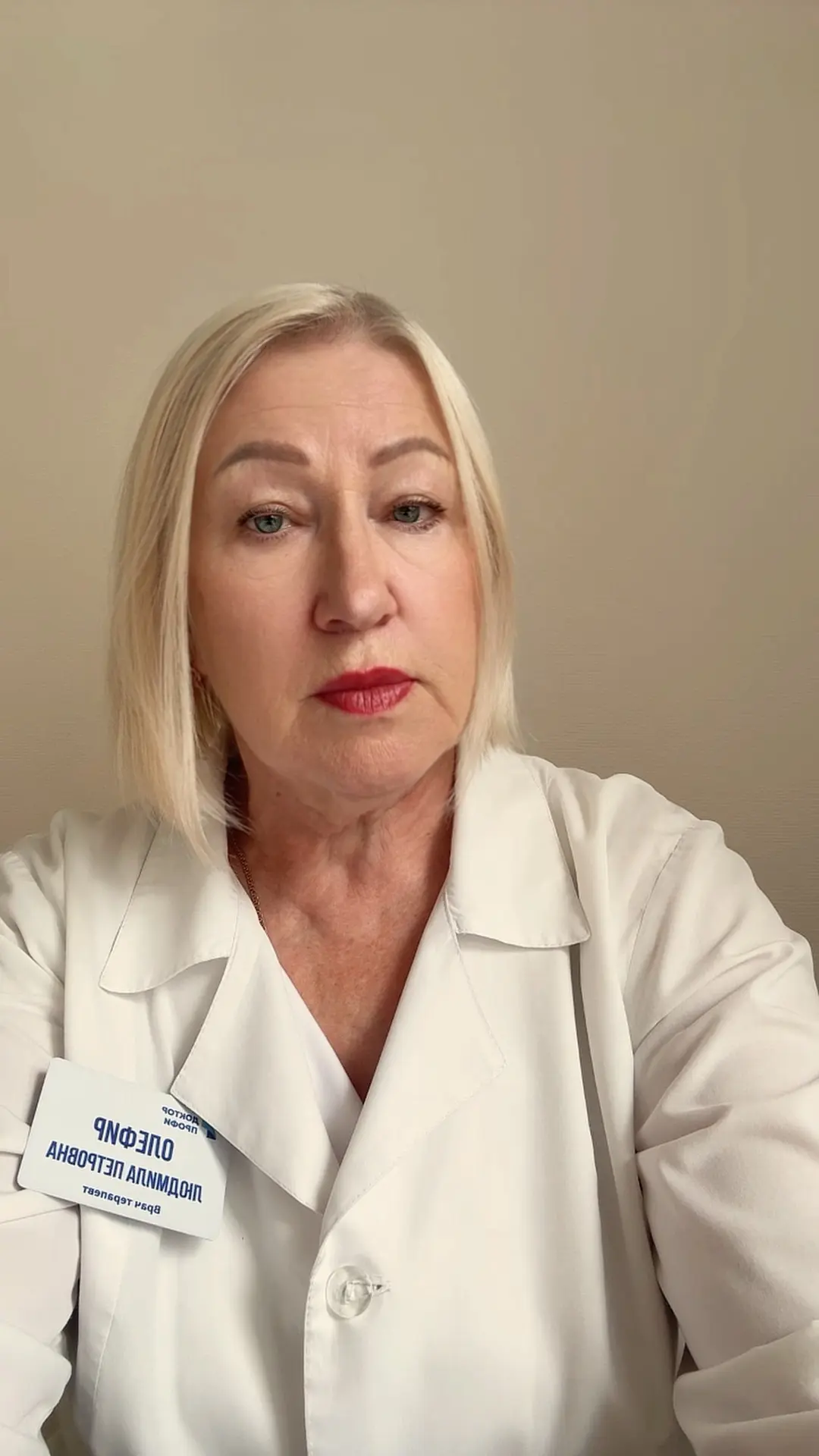 👩‍⚕️Почему одна ест пиццу и худеет, а вторая смотрит на булку — и уже +1 кг? 😱
