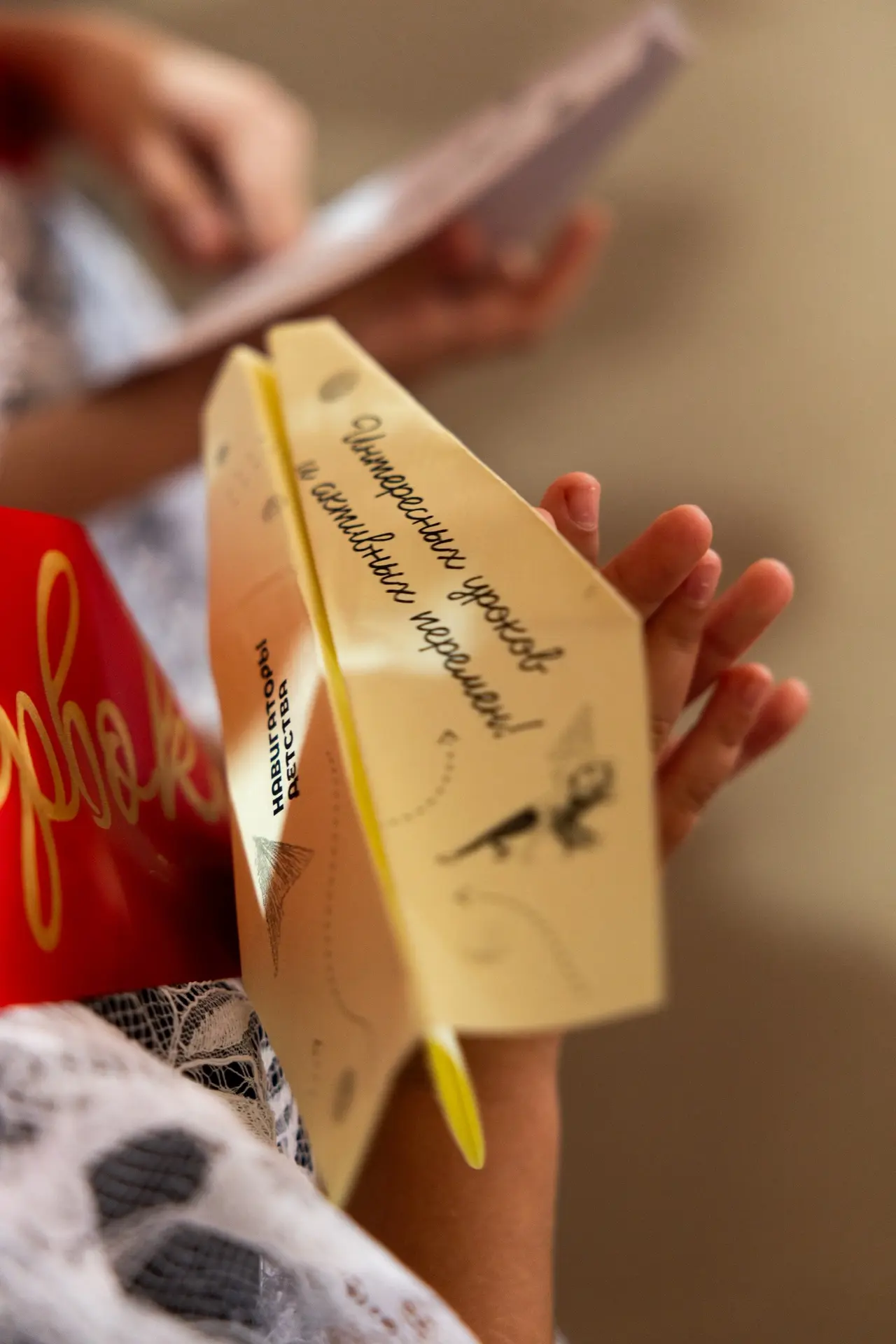 Добрая традиция Дня знаний — «Самолетик будущего» 🧡