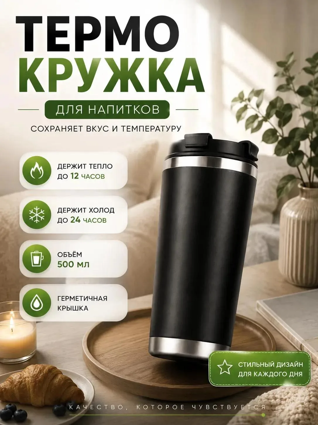 📊 Кейс тестирование разных концепций