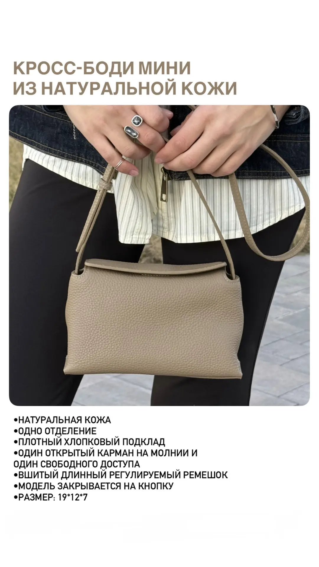 Мы ВКонтакте - https://vk.ru/vremiasumok