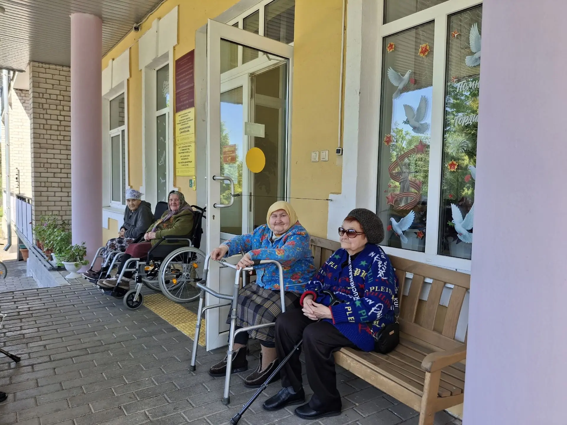✨️Наши прогулки последних майских деньков✨️