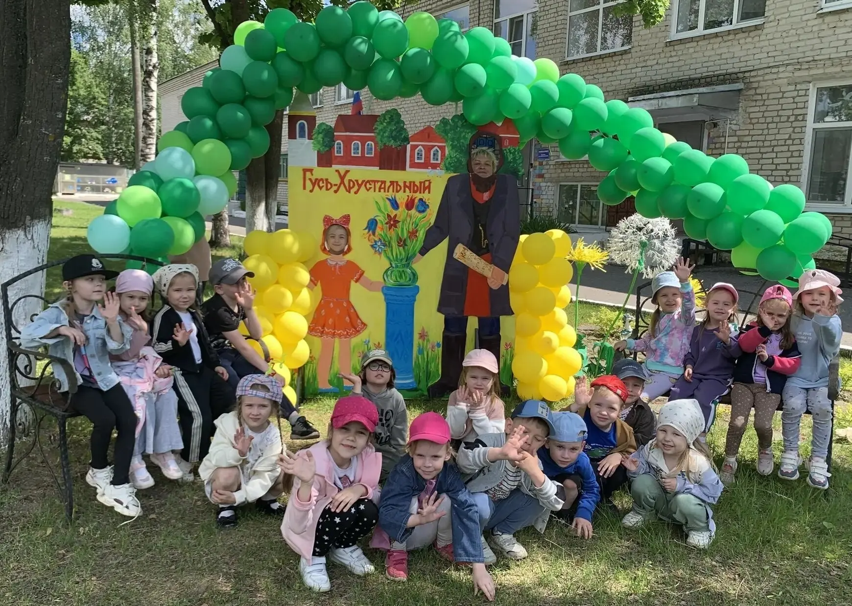 🎉 Торжественно объявляем итоги городского конкурса тематических фотозон «Навстречу юби...