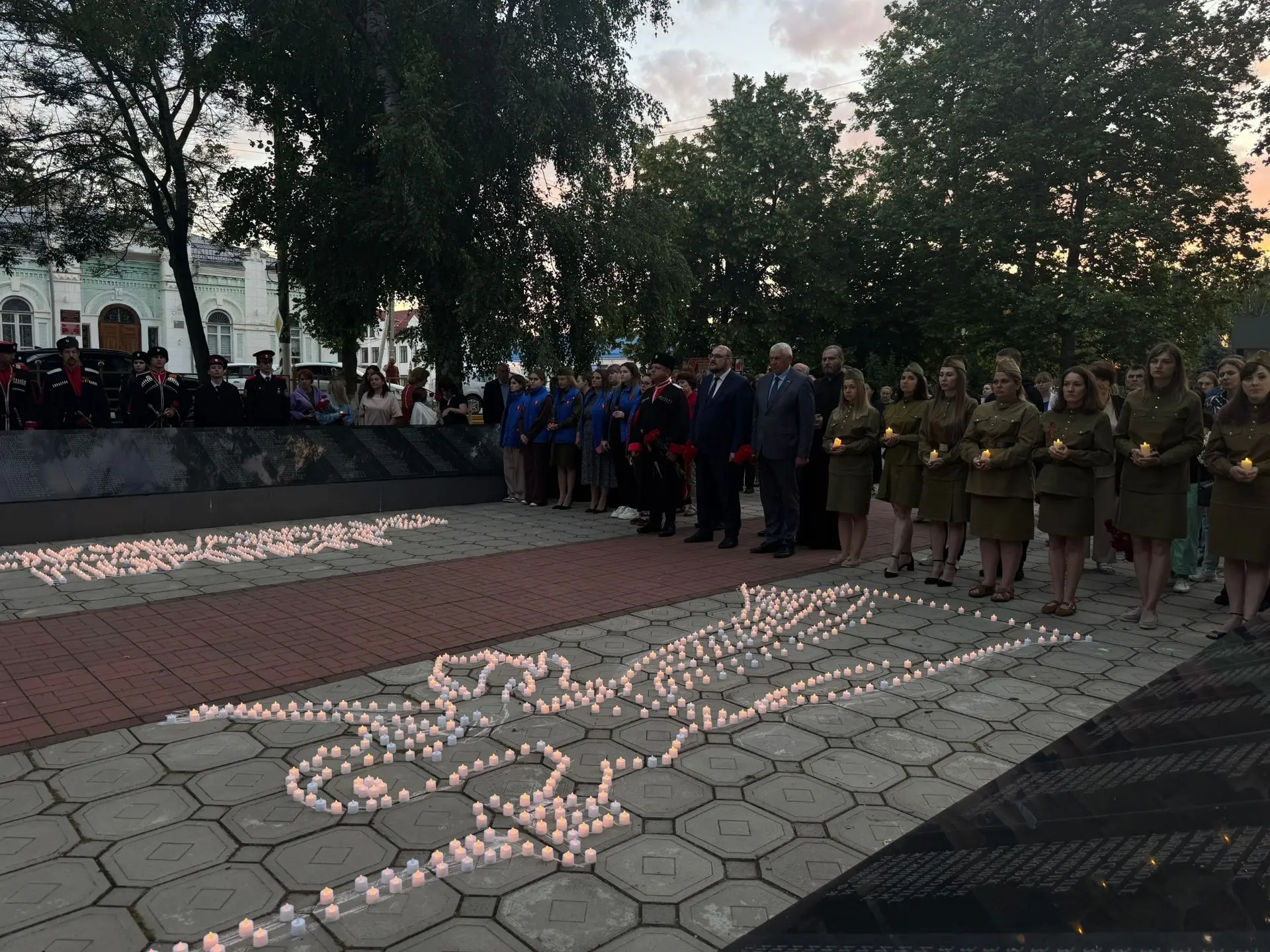 22 июня, в тихий предутренний час, у мемориала в Новокубанске собрались люди. Ровно в 4...