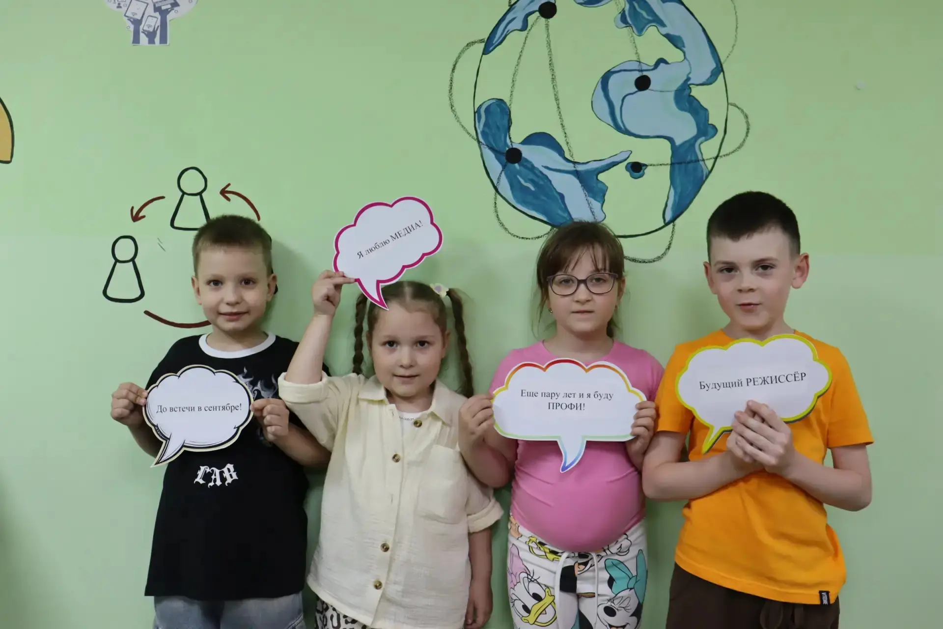 Вот и пролетел ещё один учебный год в нашем кружке "Медиагений"! 
Это было время первого опыта работ