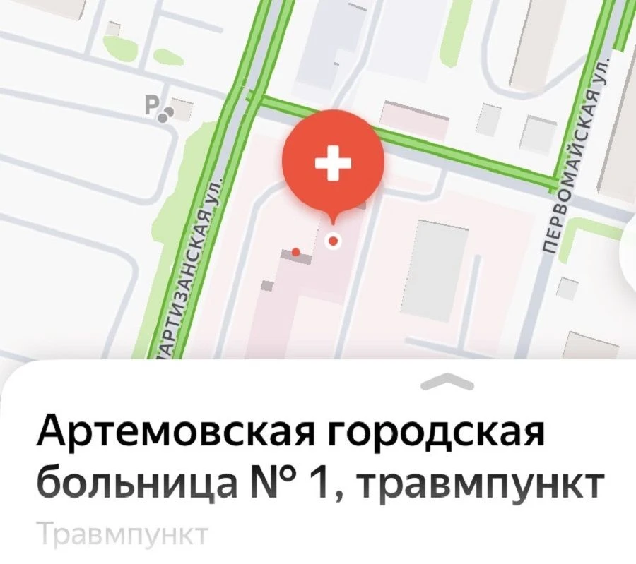 «Ребёнок истекал кровью, но в Артёме нас не приняли ни в ФАПе, ни в травмпункте»