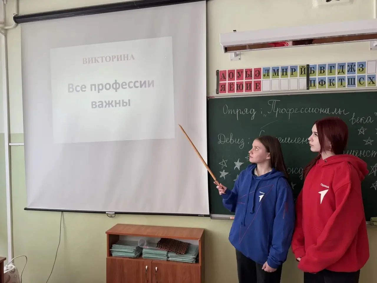 🧑🏻‍🍳👩🏼‍🎓👷🏼‍♀️👩🏼‍⚕️Какую профессию выберешь ты? 🫵🏻

17 июня лагерь «Ягодка» превратился в
