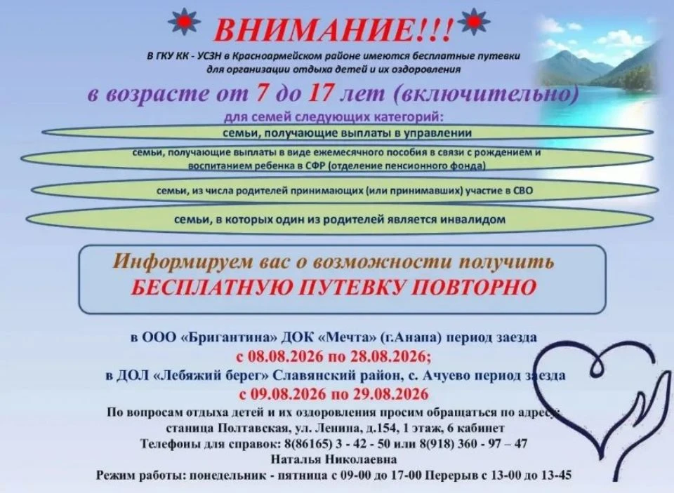 Может кому-то станет полезным🫶