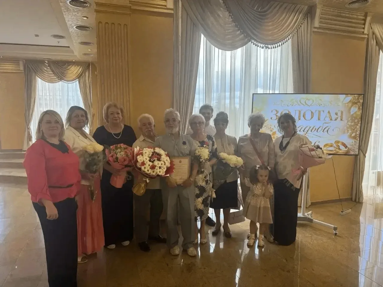 В Тульской области продолжают чествовать юбиляров семейной жизни 🎉