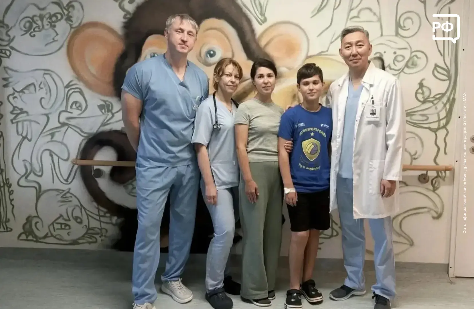 👨‍⚕️ Кардиохирурги из Калининграда рискнули — и спасли жизнь 11-летнему мальчику!